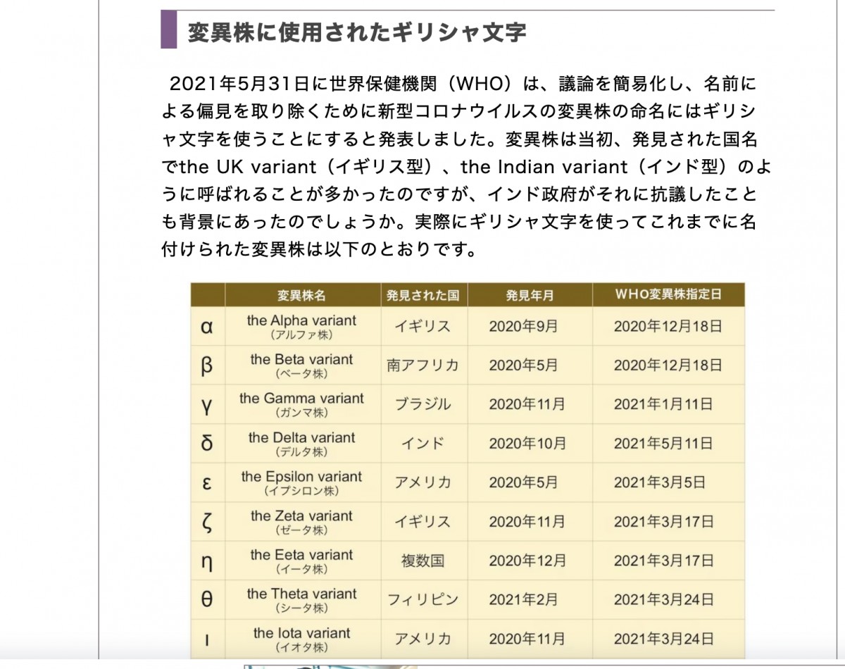 【python】numpyとは?インストールや使い... TURNCOIN(TXC)のVirtualStaxが採用するブロックチェーンネットワーク「Telos」、そして「Antelope」 | 世界の ...
