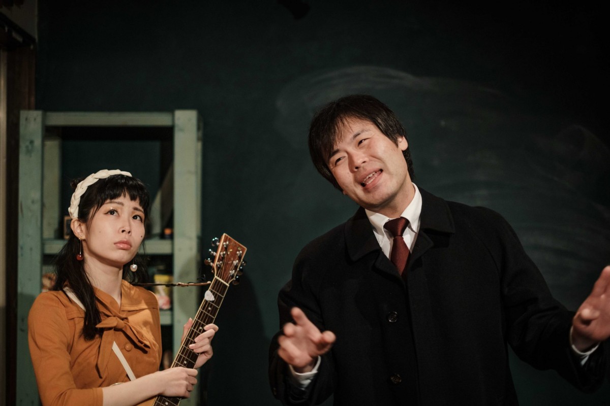 『おいてきぼりの桜の園』(2021)　鈴木明日歌さん演じるかなこ、市原ユウイチさん演じる呂。（撮影：佐々木啓太）