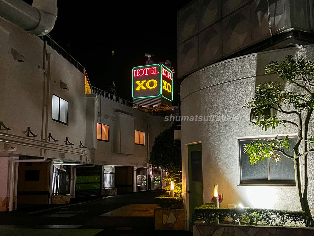 岡山のホテルXOに行ってきました｜あまみの古今東西ラブホテル紀行 vol.14 | あまみの古今東西ラブホテル紀行