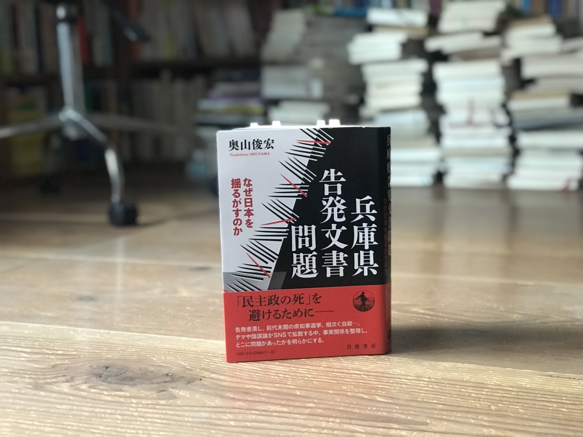 書店発売5/1以降、いきなりすごい反響を呼んでいる。Amazonでは2日で在庫切れで入荷待ちなのに総合6位を疾走中。MARUZENジュンク堂書店のサイトで店舗在庫の検索をすると、もう全国で数箇所の本屋さんにしか在庫がないようです。関東だと池袋本店、関西だと梅田本店とか。※5/4（月）15時の情報です