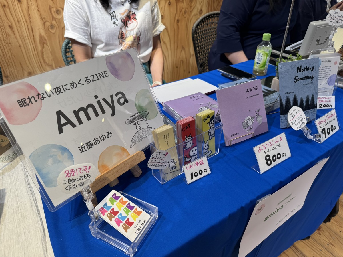 アパレル店員の経験を持つ夫に「そのTシャツ着たやつから買いたくないだろ」と言われた風天T