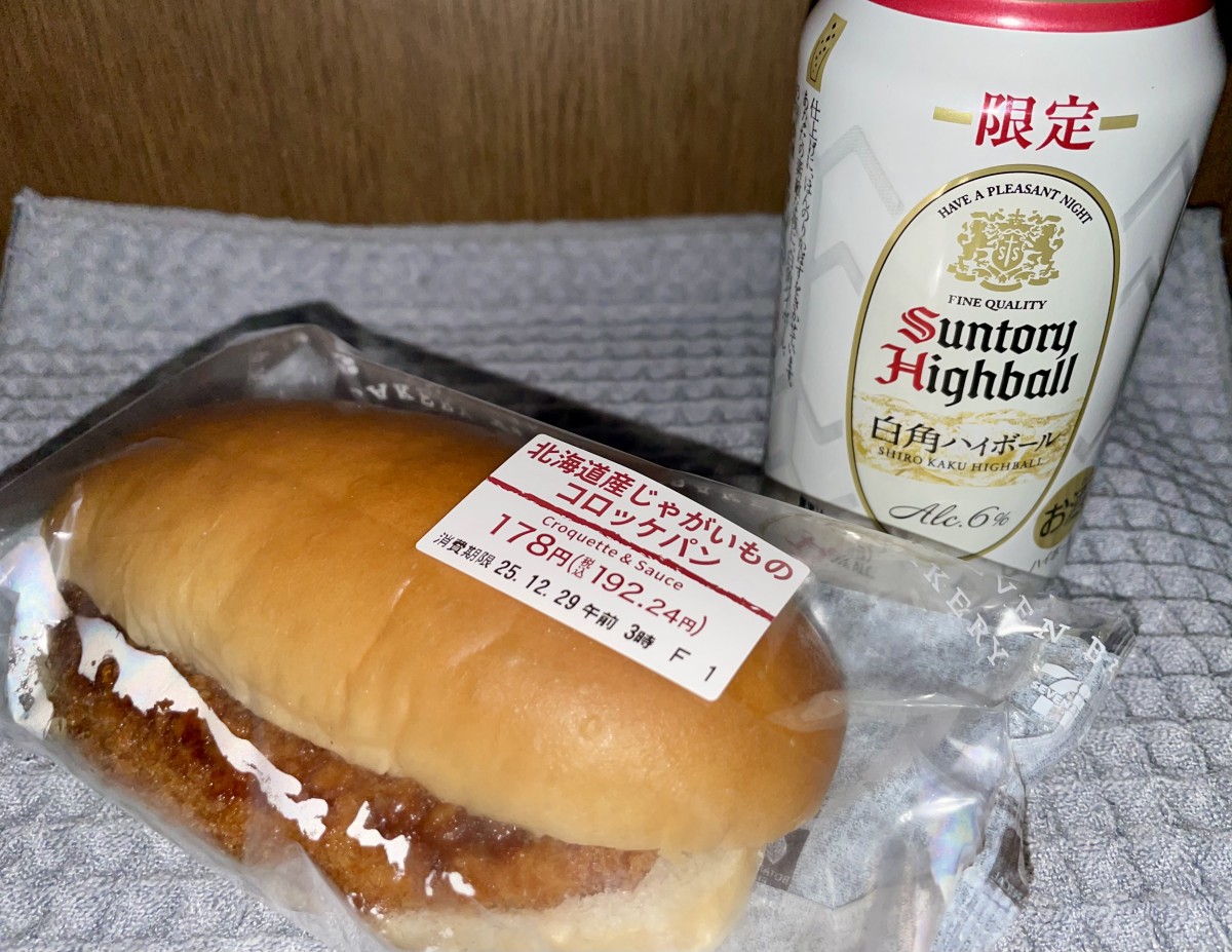 白角ハイボール@台所