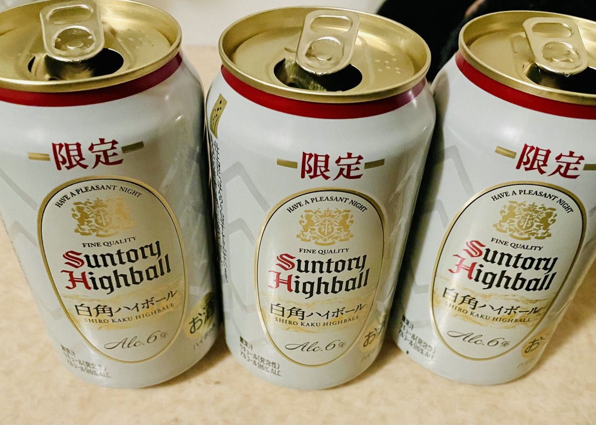 白角ハイボール@脱衣所