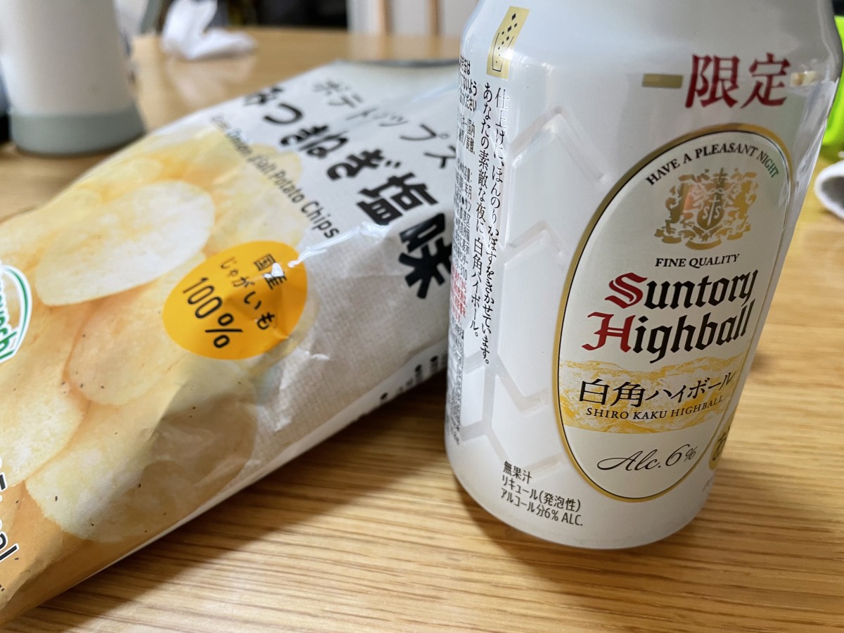 結構リピートしてます