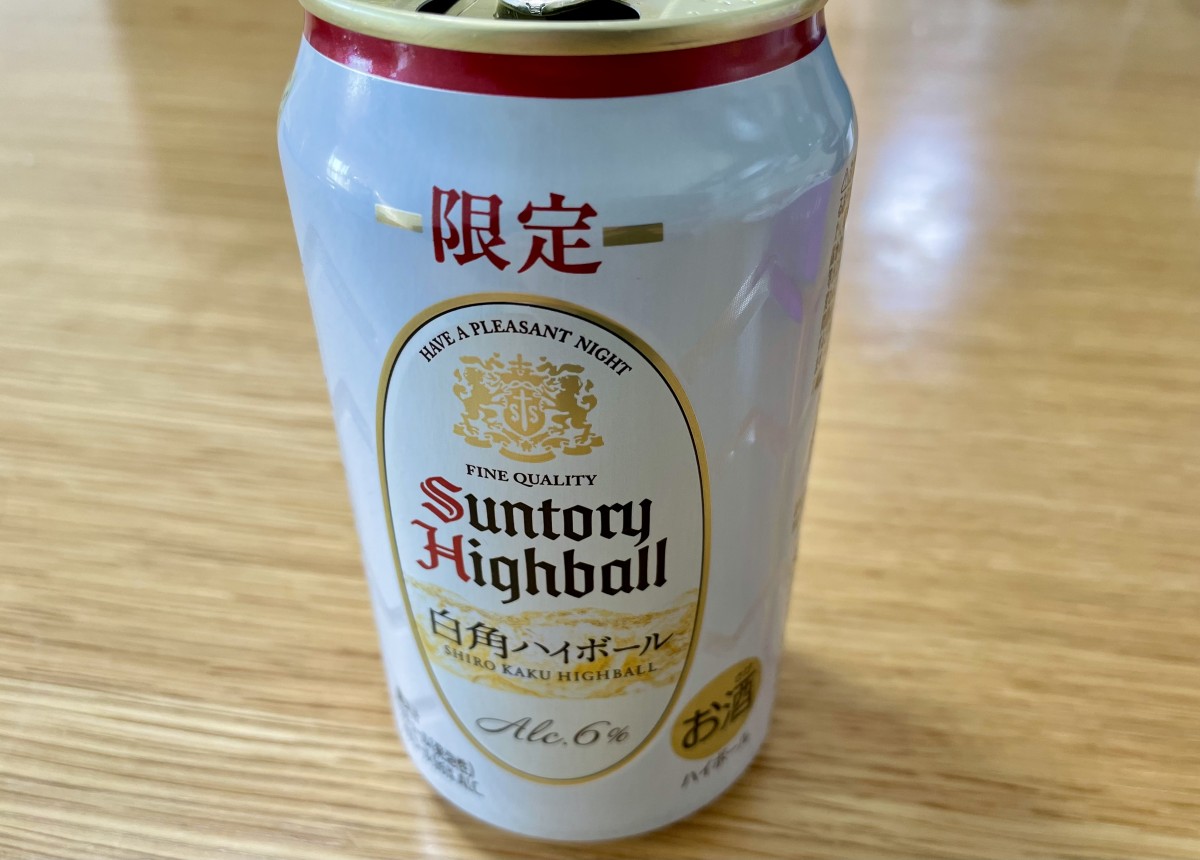 白角ハイボール@リビング（昼）