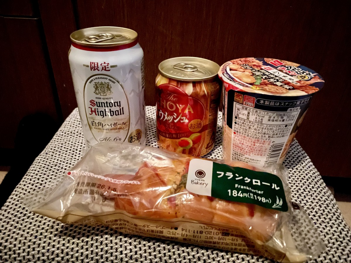 おいしいコンビニパンを探し求めたりもしています