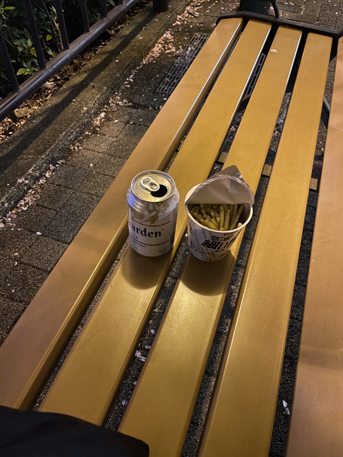 細いじゃがりこも好きです