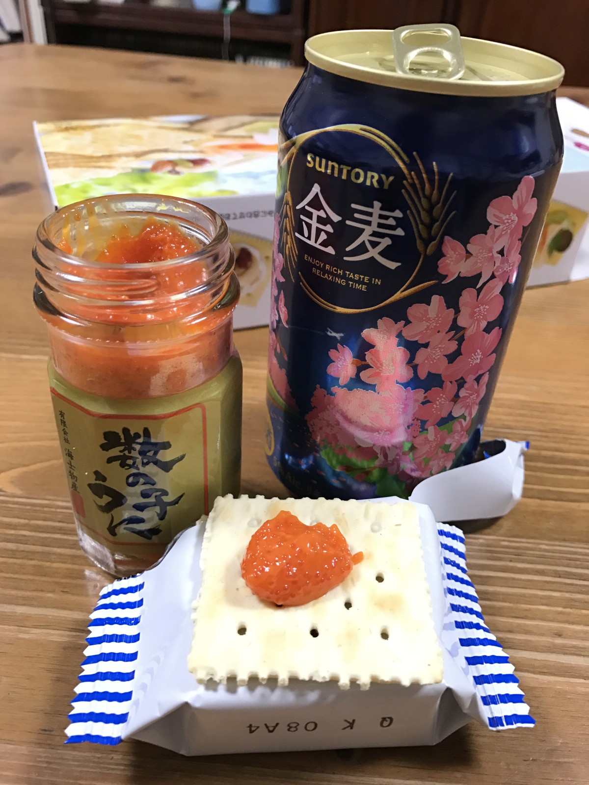桜のパッケージ好きです（撮影日：2017/3/7）