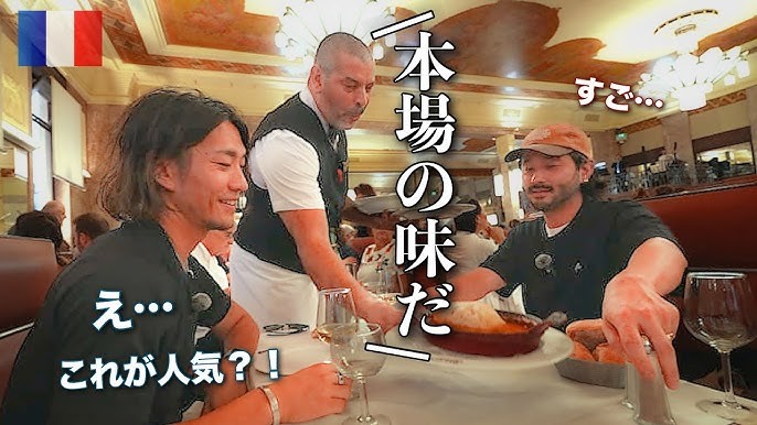 <b>再びスープの価値を伝える11月の寄稿エッセイと連動し、意外とYouTube閲覧好きである私から、海外の別の国の「あたたかvlog」を記事の補足に紹介していきます！</b>