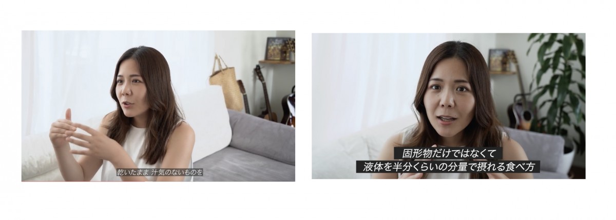 こういう人、よく見るんだよなぁ...（自分はスープもドリンクも欠かせないけれど）と妙に納得してしまったMOTOKOさんの動画（画像クリック）