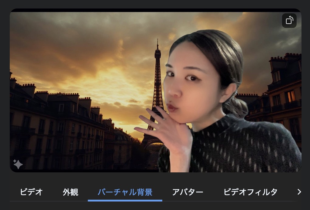 AI生成した背景で後撮りしたzoom画面オンライン芸人。髙﨑さんにお見せしてたのは殺風景なエアコン付の壁でした...。