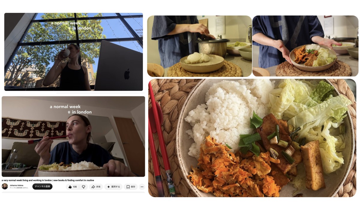 もうみんな十八番だと見える豆腐のTERIYAKIボウル（要素分解するとネギ類の香味野菜風味はグローバル対応）はいつもオススメ。蒸し野菜も添えて海外出張✈️からのインフルエンザ後という自分をボリューミーに労っています💪🥣