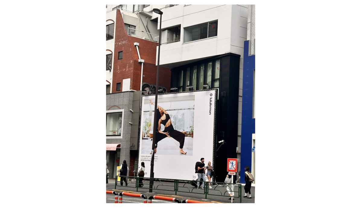 これが最もPOP UPに近い場所。大きさが伝わるでしょうか？