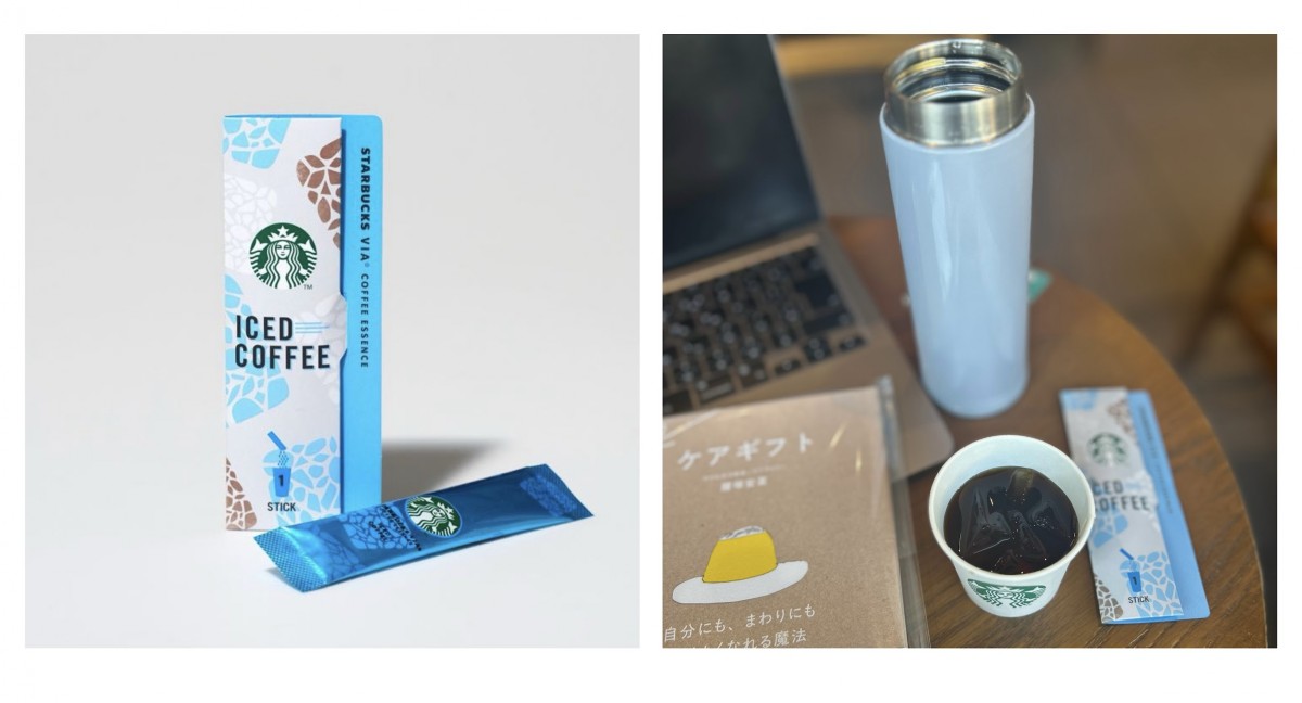 プチギフトに愛用していたので徐々に終売していて寂しいこの<b>１本から160円の</b><b>スタバのスティックアイスコーヒー。</b>
