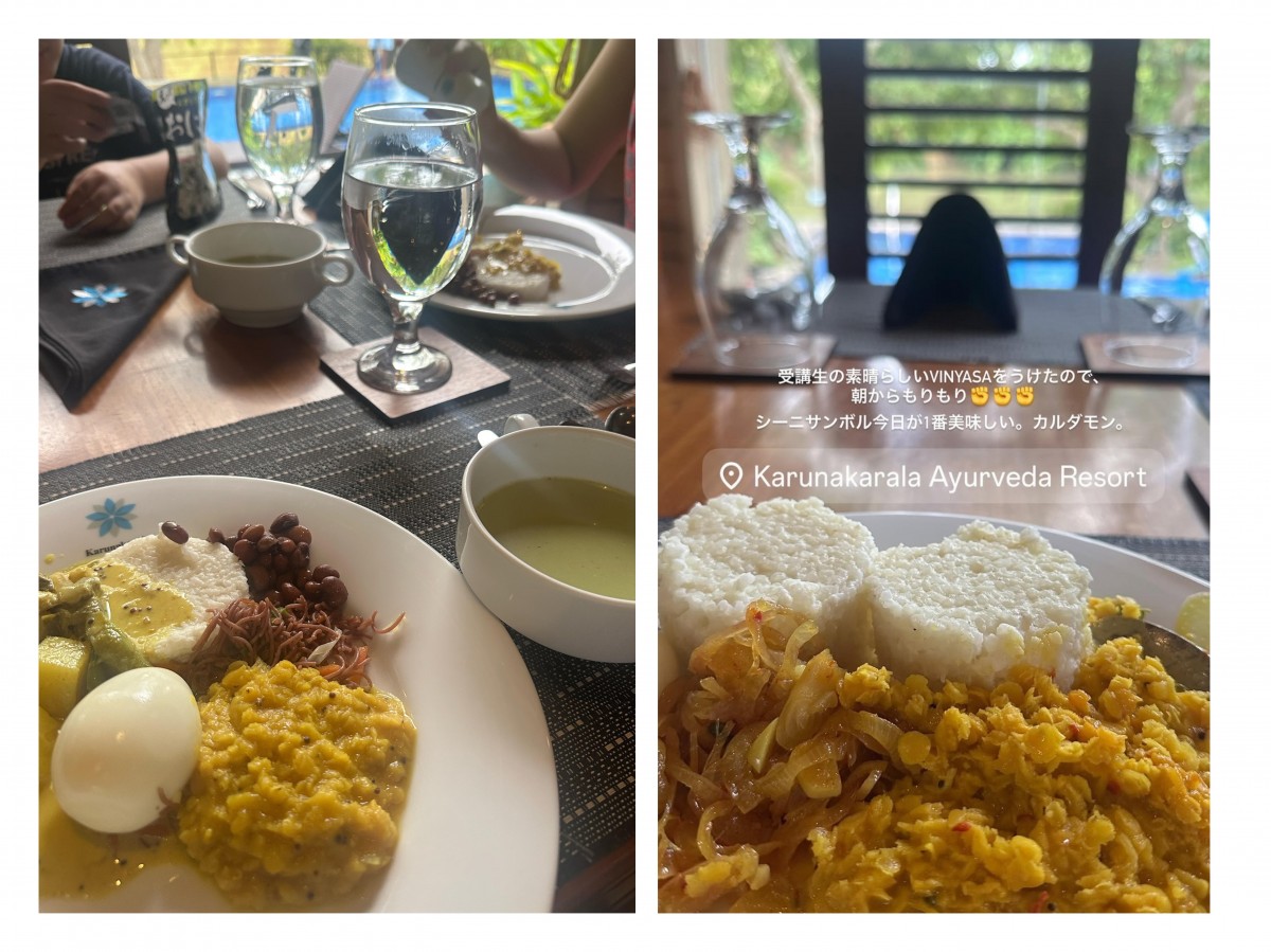 日本におけるカレーはパワーフード、胃に悪い刺激物ともなりえますが、カレーの国のご飯には胃腸を労わるスープ、お粥のようにケアフルな料理だってある（マミさんの投稿より）