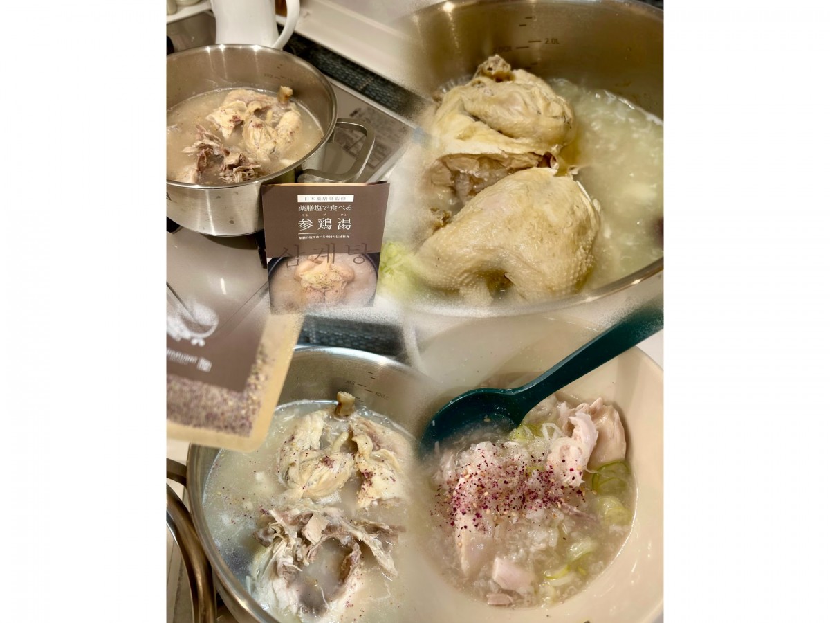 やっぱり、その癒やしの効果たるや食べてこそ実感できるものです。〆のご飯(もち米)まで含めてあったか滋養を楽しんでください（画像は昨年の贈り先の実家料理店より）