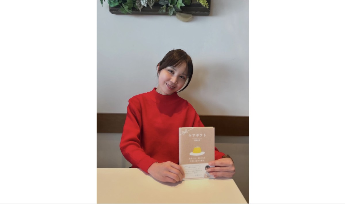 本日は冒頭から著者写真バーン！で失礼します