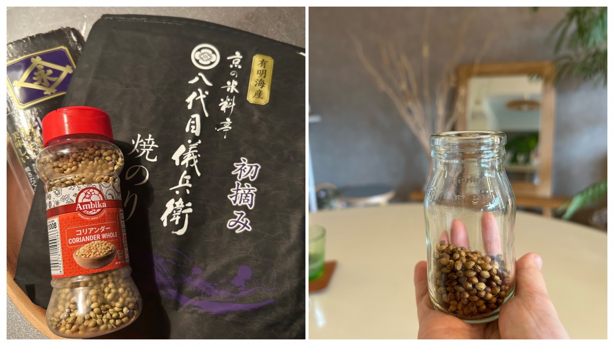 突然ですがマイブームのコリアンダーシード。一方海苔は通年でマイブーム。いつもの食事にプラス海藻すれば梅雨の重だるさ・むくみ解消、プラスコリアンダーは消化機能やデトックスに（炒っても香ばしくておいしい！主な使い方：画像クリック）