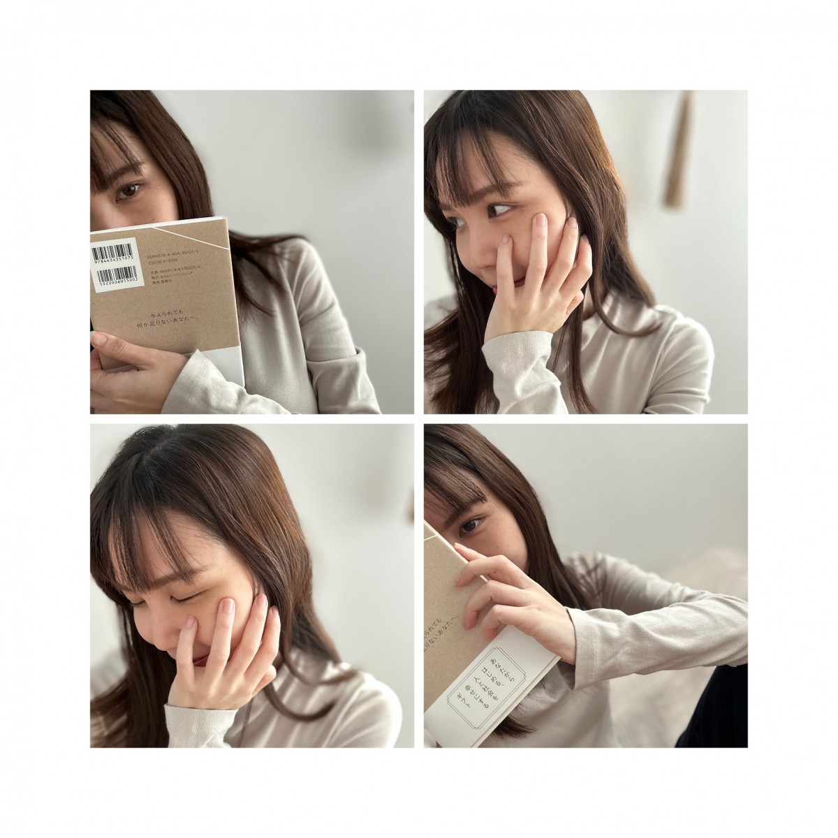 レター初の自撮り載せ、恥ずかしいですが、年末スペシャルということで。ちなみに50代女性のファッション誌「STORY」12月号の表紙には 「年末くらい、好きなオシャレしてキラキラしようよ！✨️」とあって眩し過ぎた。