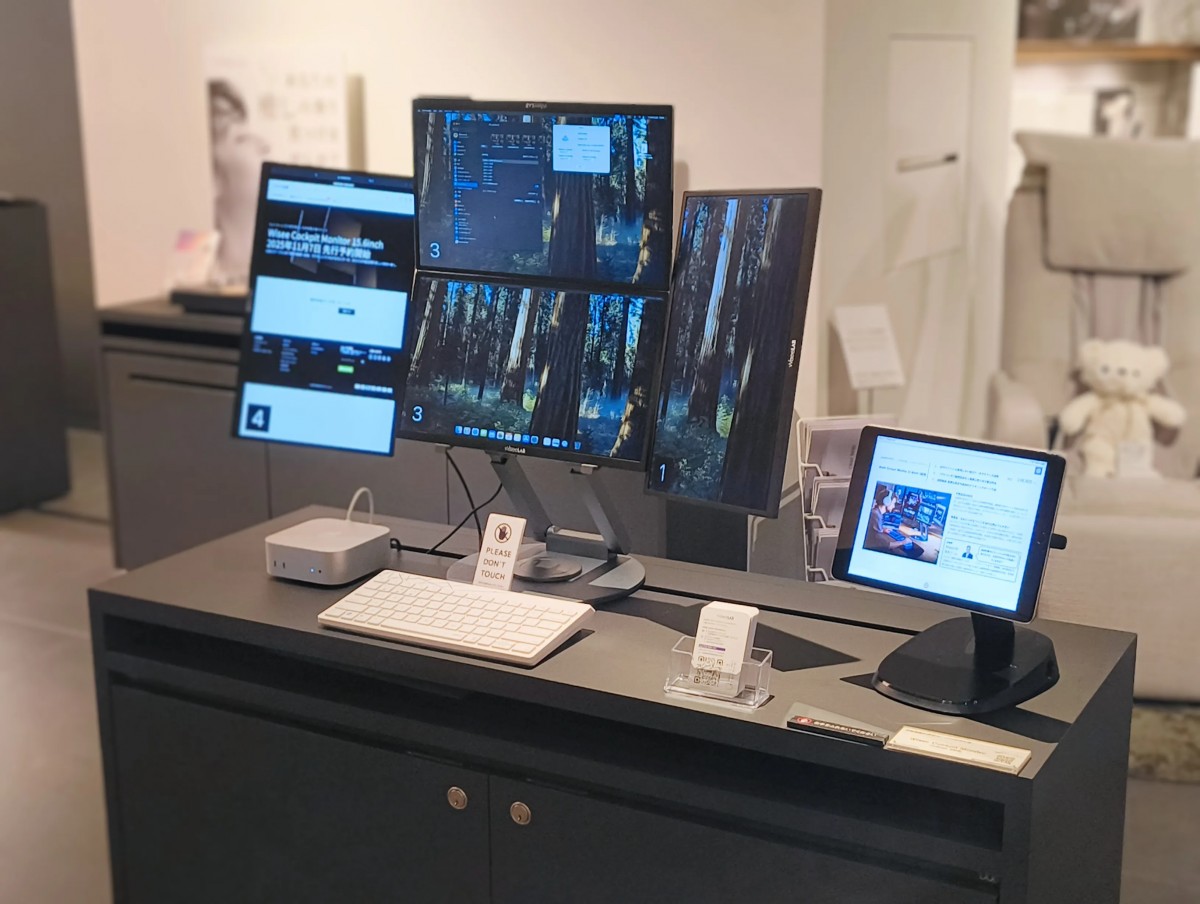 蔦屋家電＋展示の様子