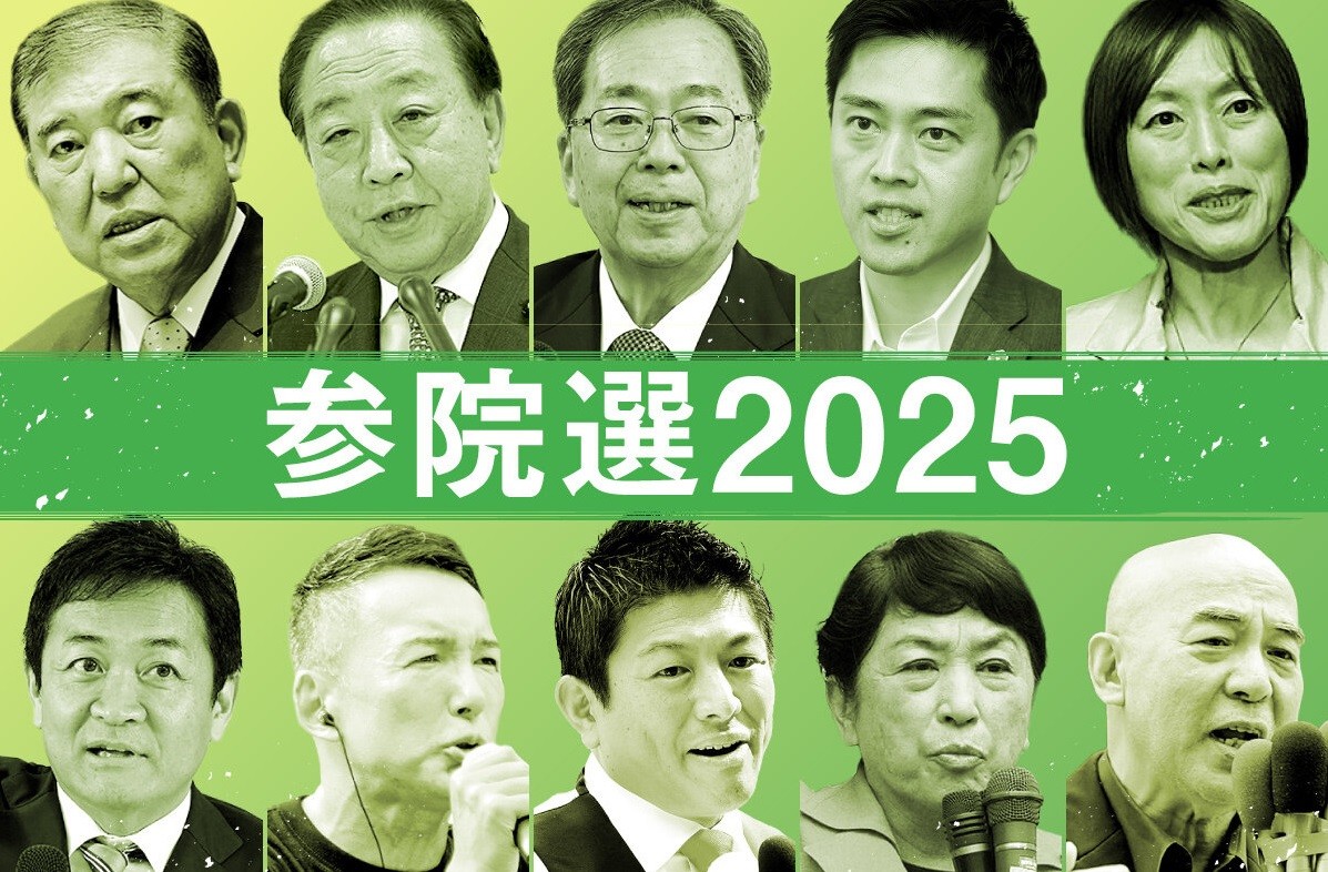 出典:朝日新聞社