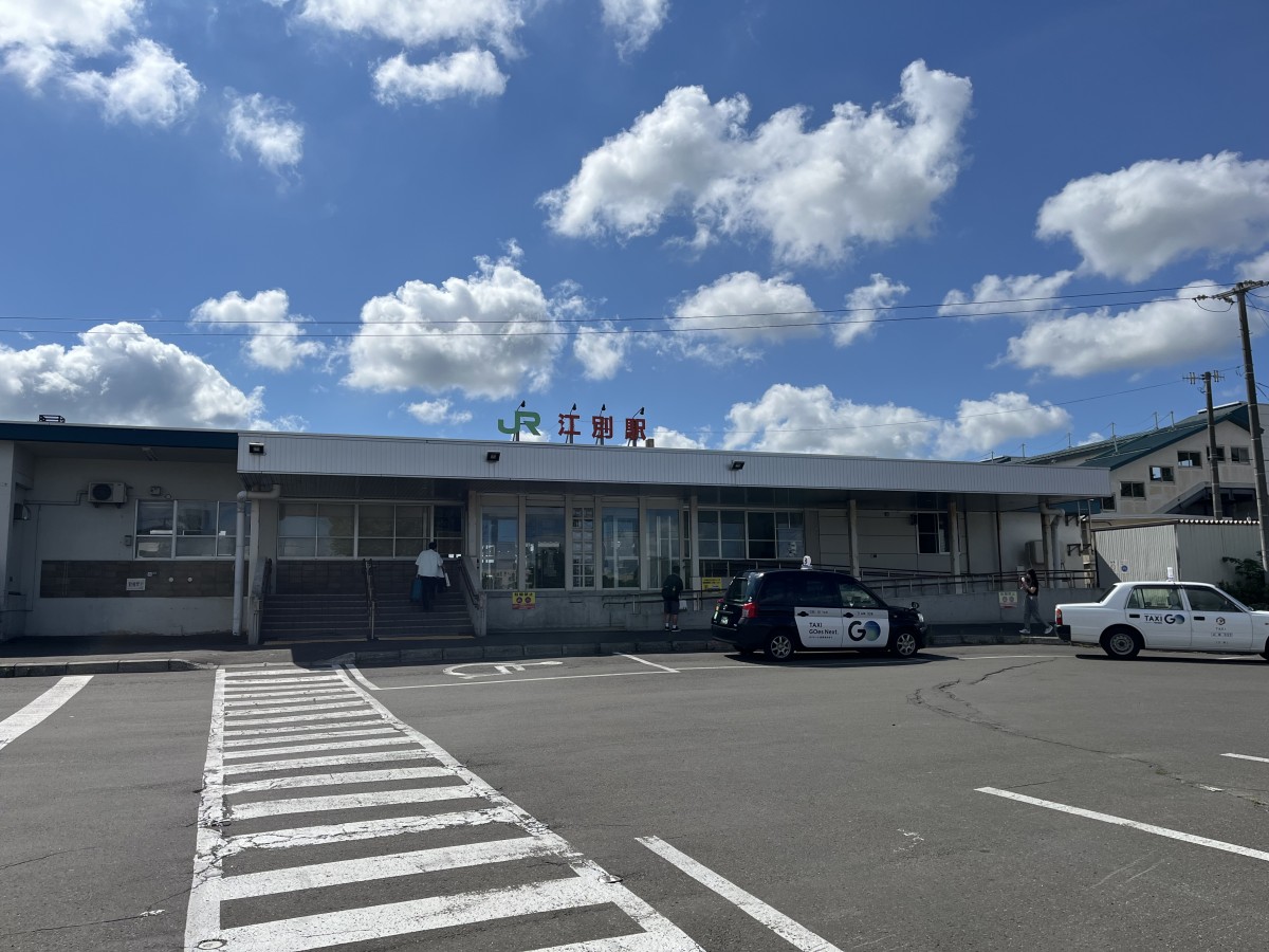 JR江別駅