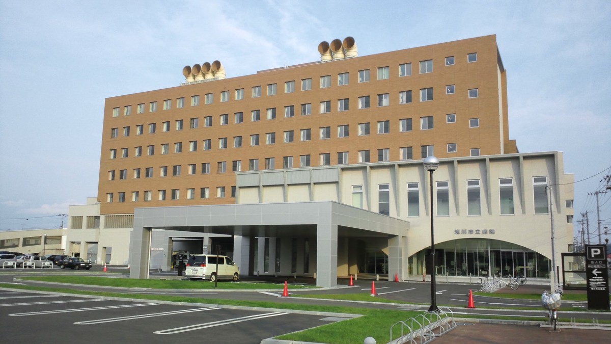 滝川市立病院(ウィキペディアより引用)