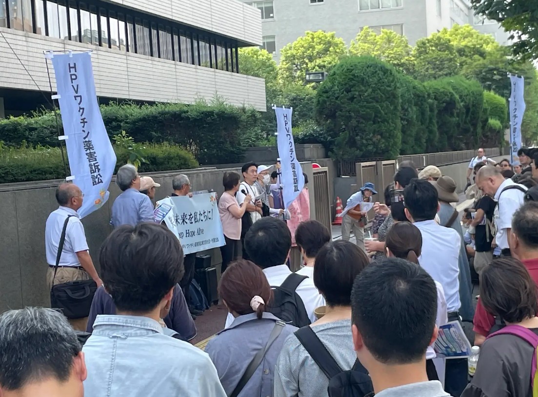 東京地裁目でのリレートーク