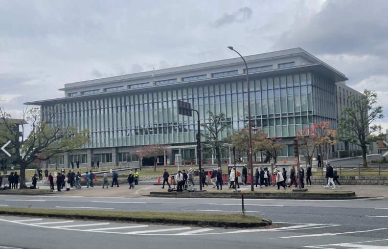 奈良地方裁判所