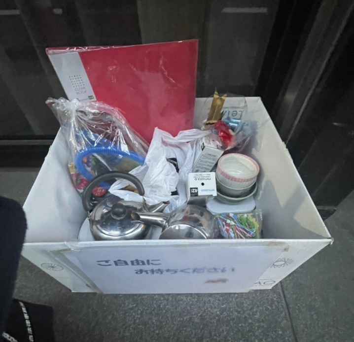 UPFーJapan職員が置いたBOX