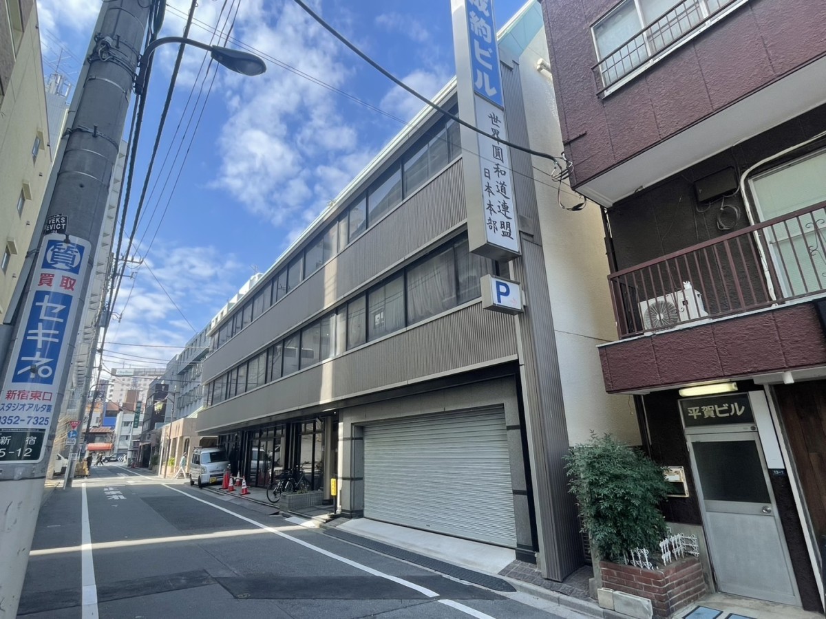 新たな拠点となると見られている成約ビル