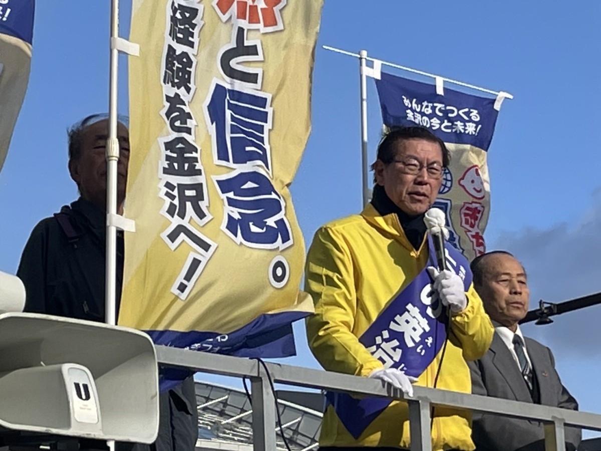 TM特別報告の報告者である徳野英治英治・元統一教会日本会長