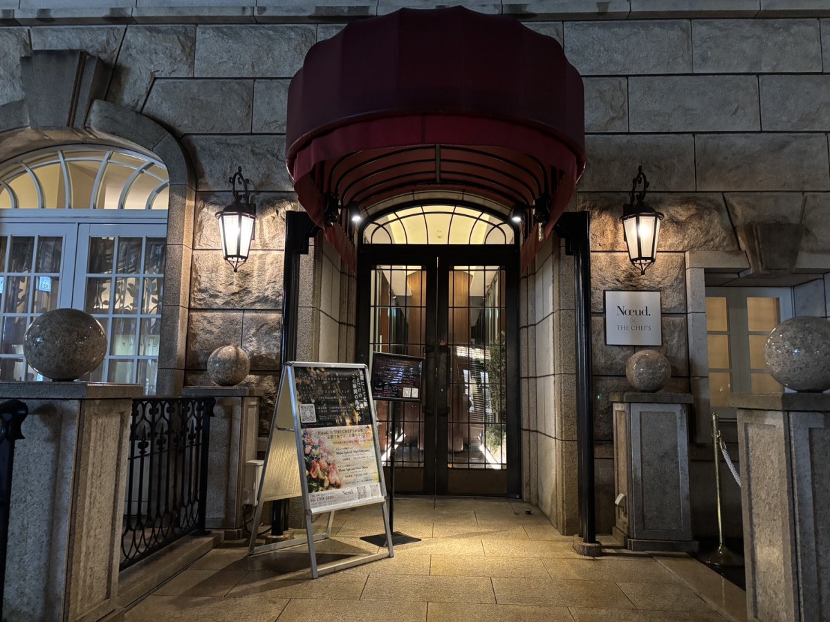 静けさと創造性が溶け合う、大人のダイニング