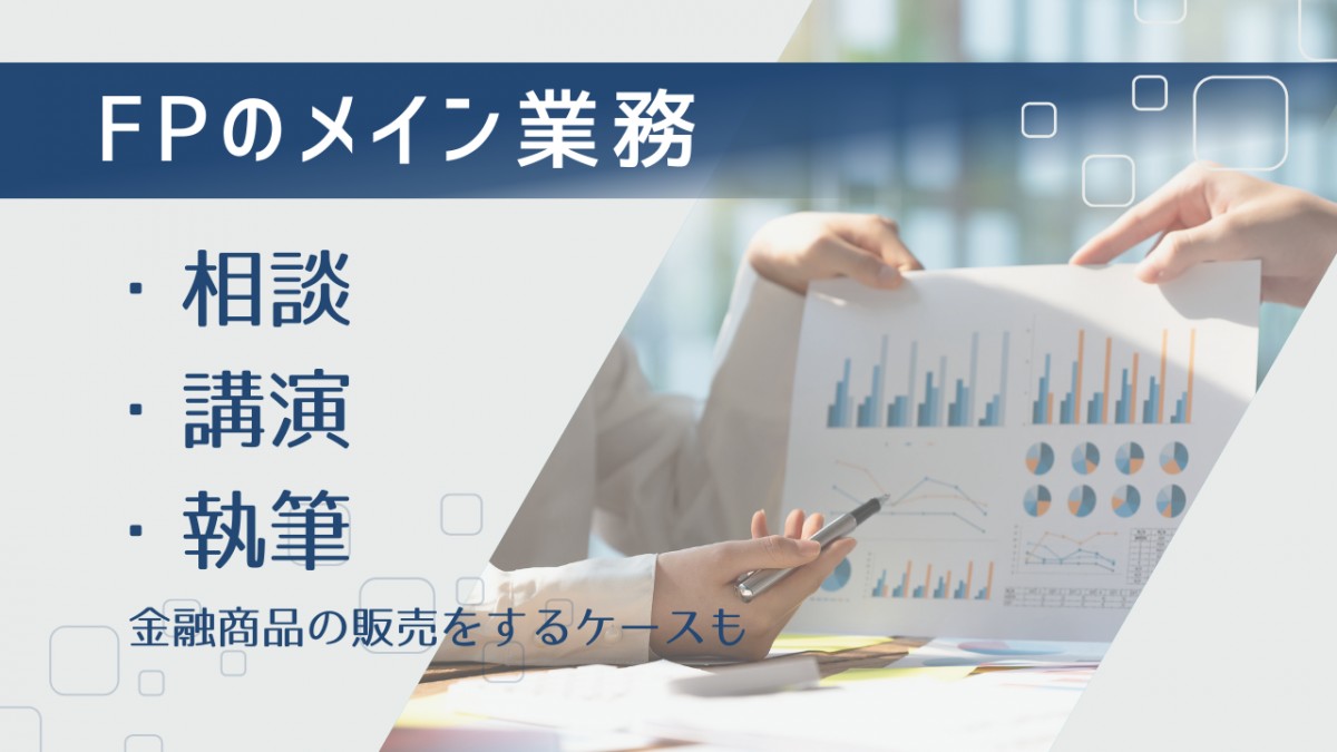 筆者作成