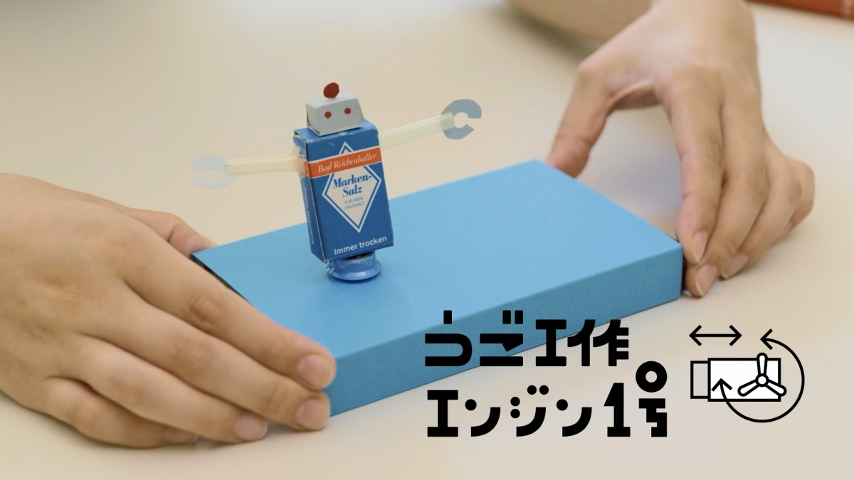 これめっっちゃ自信作ですマジで　ぜひ作ってみて欲しいの