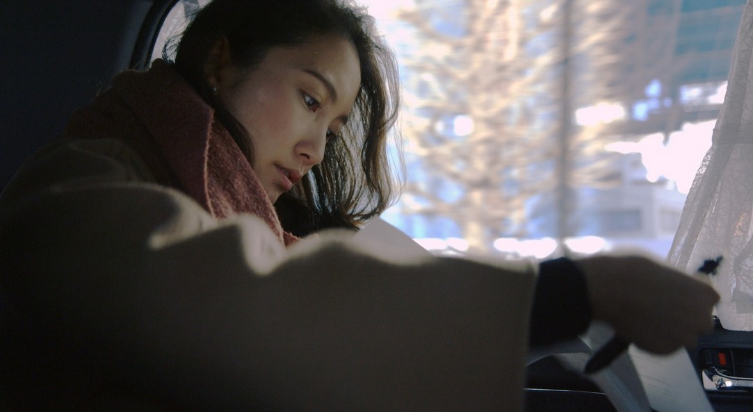 『Black Box Diaries』