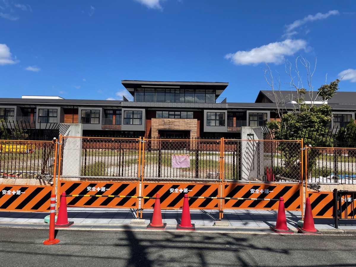 値引き売却された国有地