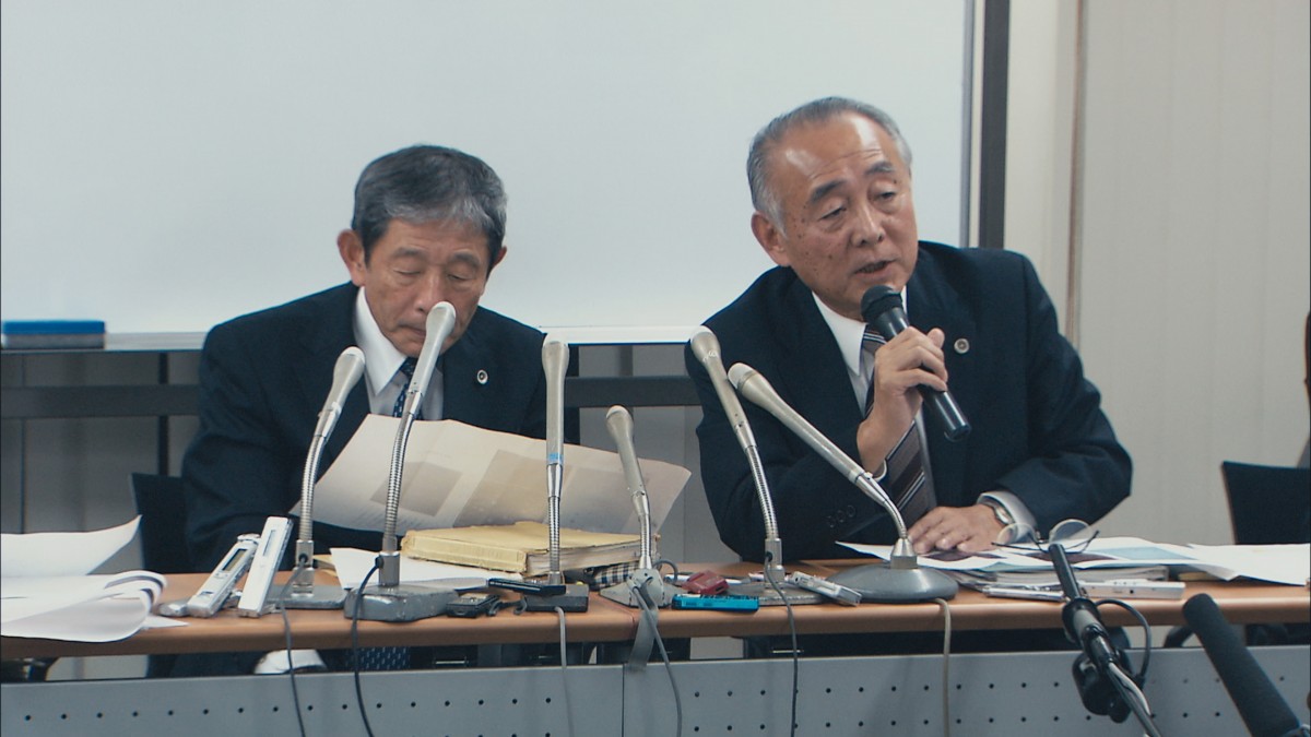 無実を訴えながら死刑……映画『正義の行方』の凄み | 相澤冬樹のリアル徒然草