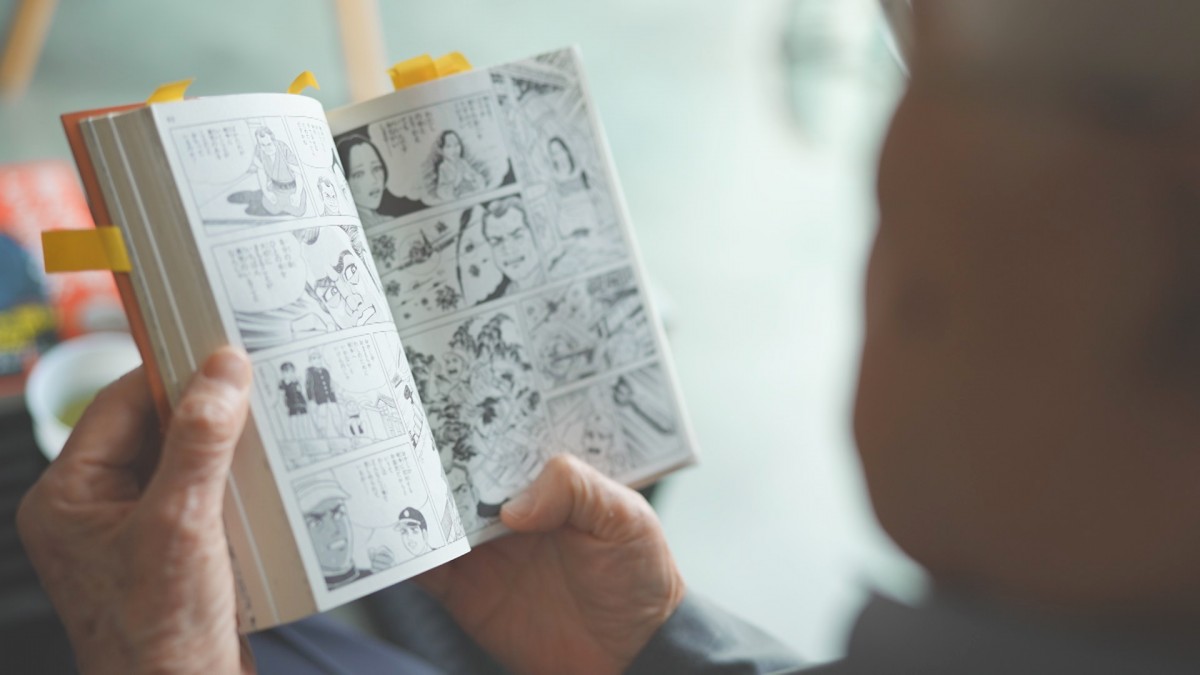 （C）BS12 トゥエルビ