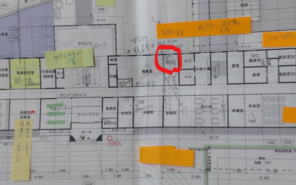 安倍夫妻の森友関与示す新物証 昭恵さんの 名誉校長室 が２つ準備されていた 相澤冬樹のリアル徒然草