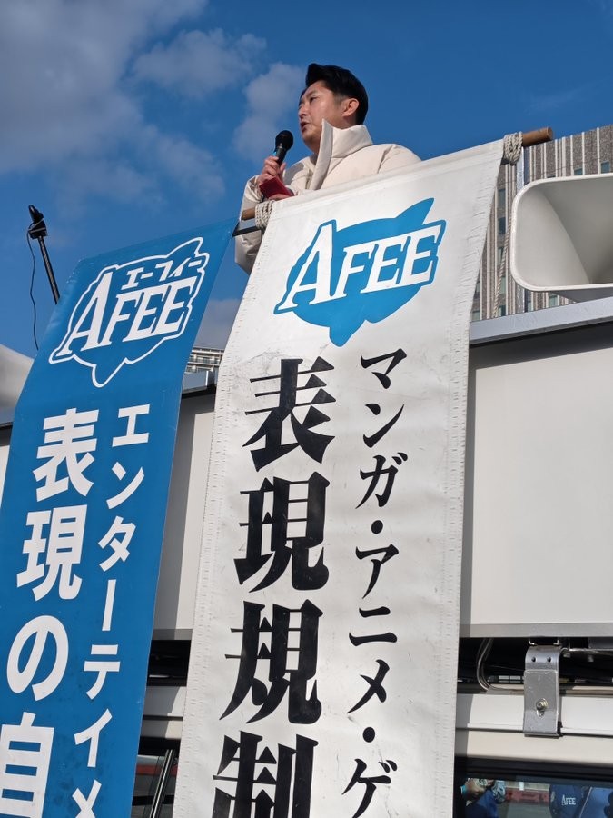 東京ビッグサイトにて