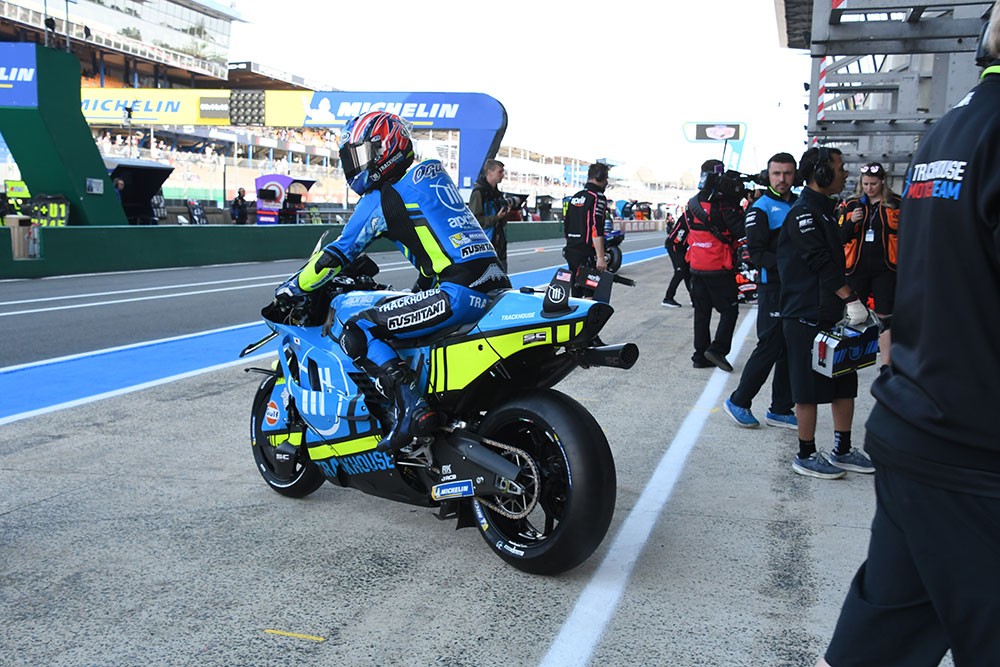 ハンプ部分に「OGURA」が入っている（フランスGPで撮影）&copy;Eri Ito