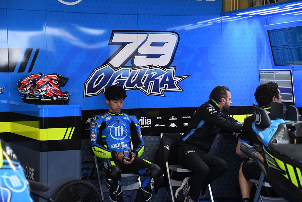 ポルトガルGPで撮影&copy;Eri Ito