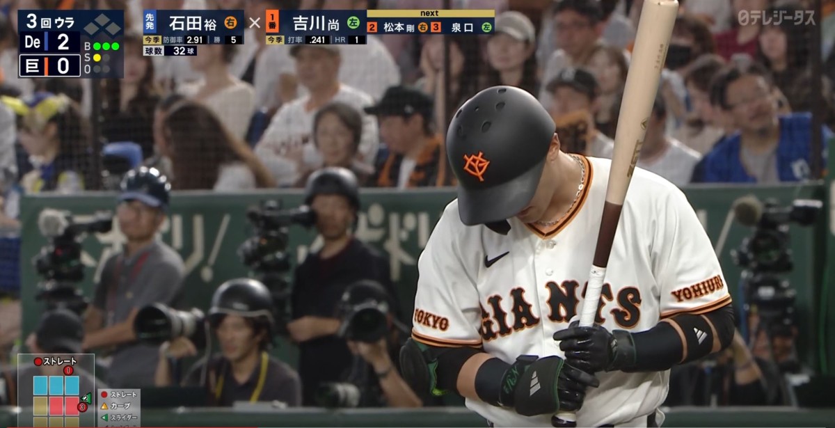 左打席に入るたび、抜かれておりました。