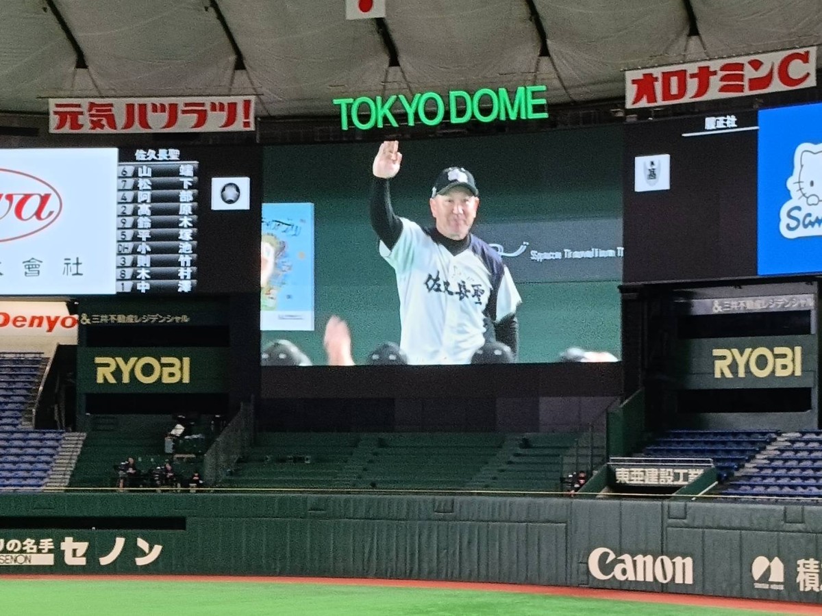 PL学園から89年ドラフト外で西武へ入団。95年トレードで広島へ。2000年再びトレードでダイエーへ。02年に戦力外となり台湾へ行くも半年で引退。その後は清原和博の運転手、桑田真澄の野球教室の手伝いなども務めた。