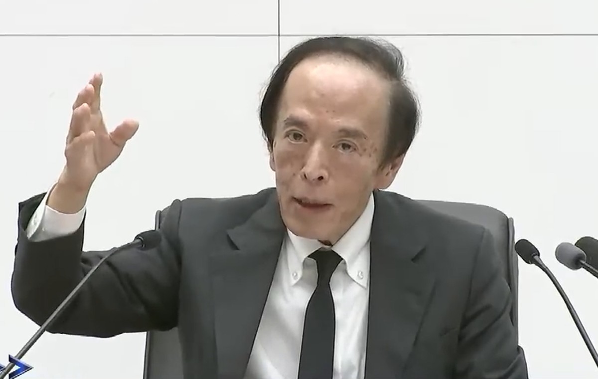 記者会見する植田和男総裁。9月18日、記者会見で