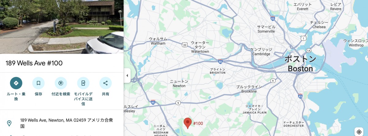 スプーンフルズの拠点（Google Mapより）