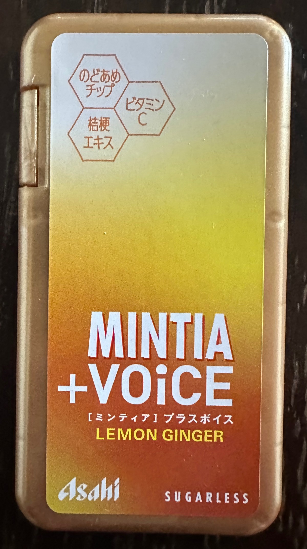 ミンティアプラスボイス（筆者撮影）