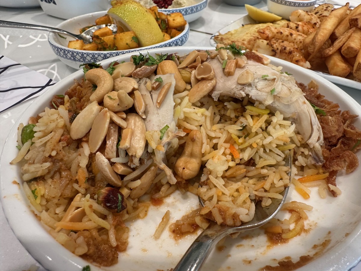 Biryani chicken（Basmati rice with chicken, spices and mixed nuts）