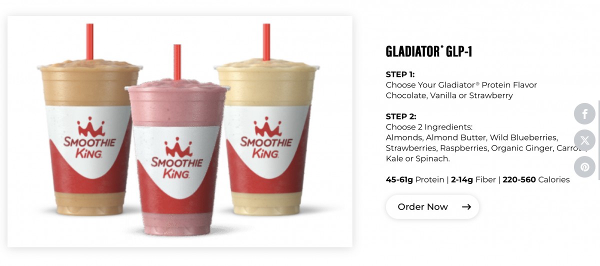 スムージー・キングの公式サイト、GLP-1服用者向けメニュー